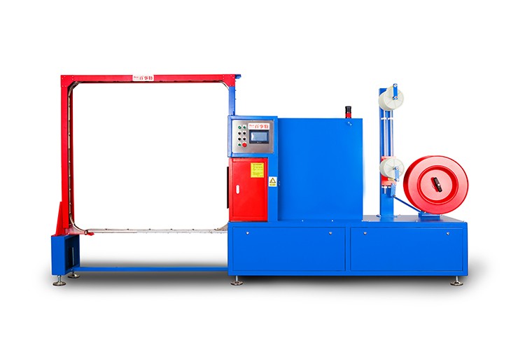 穿剑打包机DBA-700H