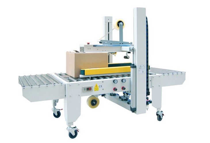 SJ-ZY500A 全自动左右封箱机